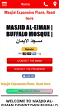 Mobile Screenshot of masjidaleiman.com